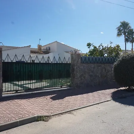 Hana בית נופש